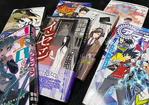 サークル対象！　ルールブックプレゼント 画像